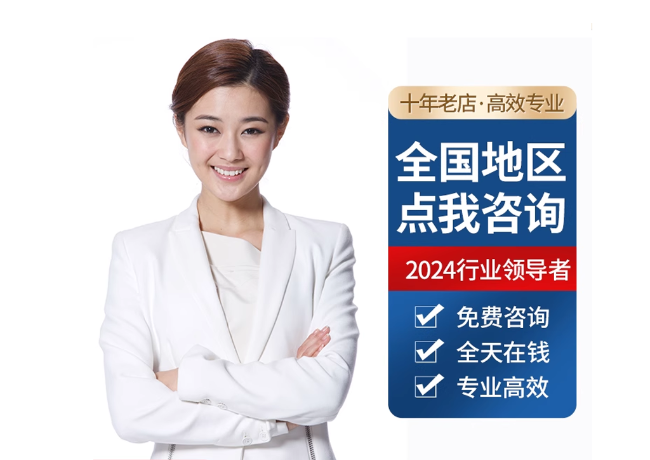 贵南离职公积金代提